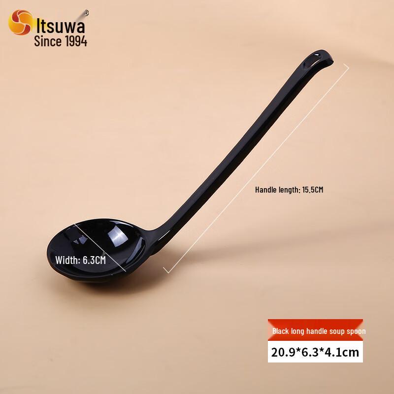 Разноцветные меламиновые суповые ложки Wuhe (10 шт.)