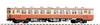 TOMYTEC TOMIX N Gauge JNR Kiha 17 Series T Model Railroad Diesel Railcar 7451