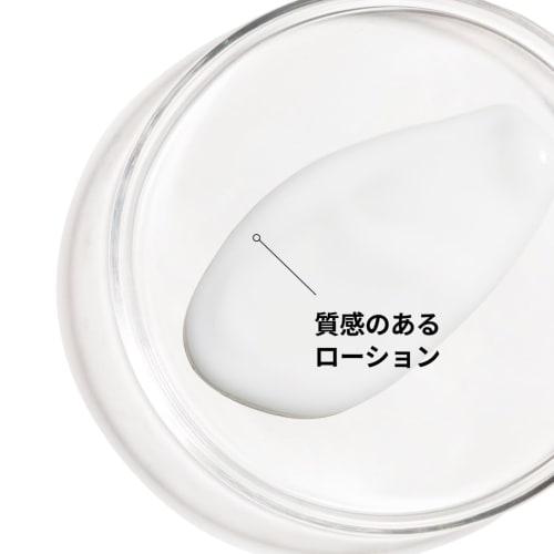The Ordinary C Suspension 23 + HA Sphere 2 Face Cream (C Suspension 23 + Hyaluronic Acid Sphere * 2%) 30ml