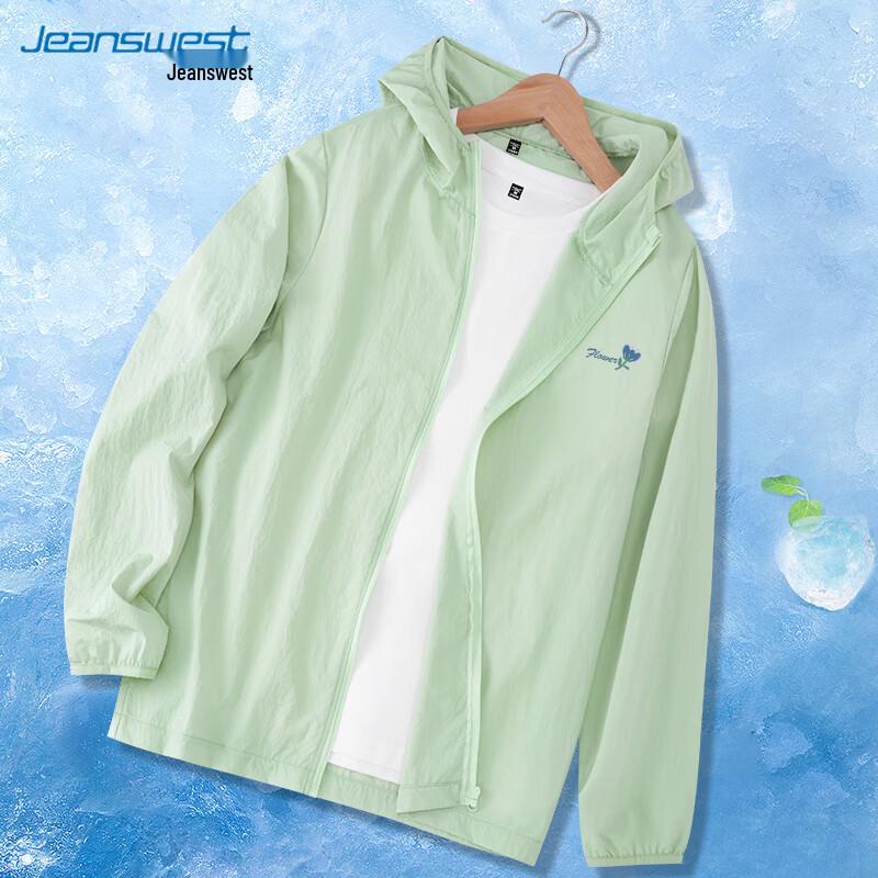 Jeanswest Unisex Ice-Feel UV Protection Hooded Outdoor Jacket M