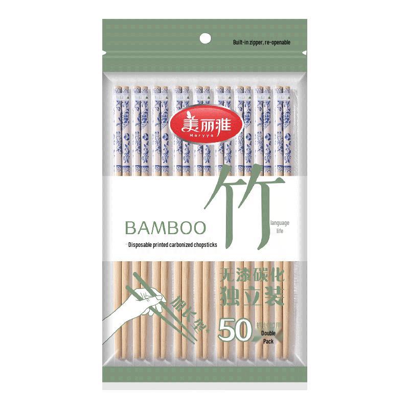 Meiliya 50 Pairs Individually Wrapped Printed Carbonized Bamboo Chopsticks