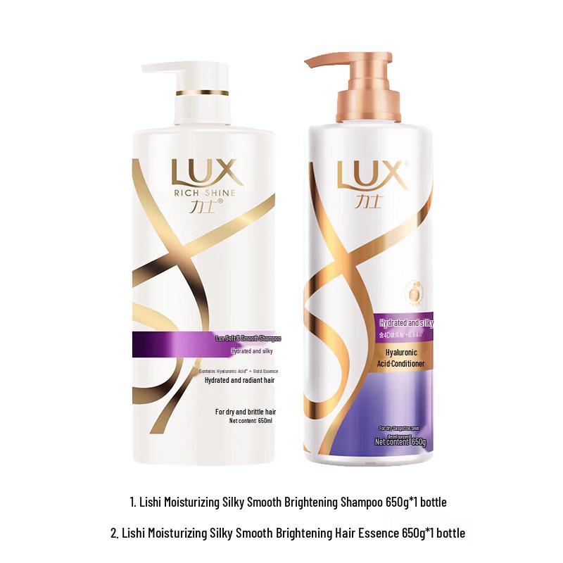 

Lux Hydrating & Silky Smooth Shampoo & Conditioner Set