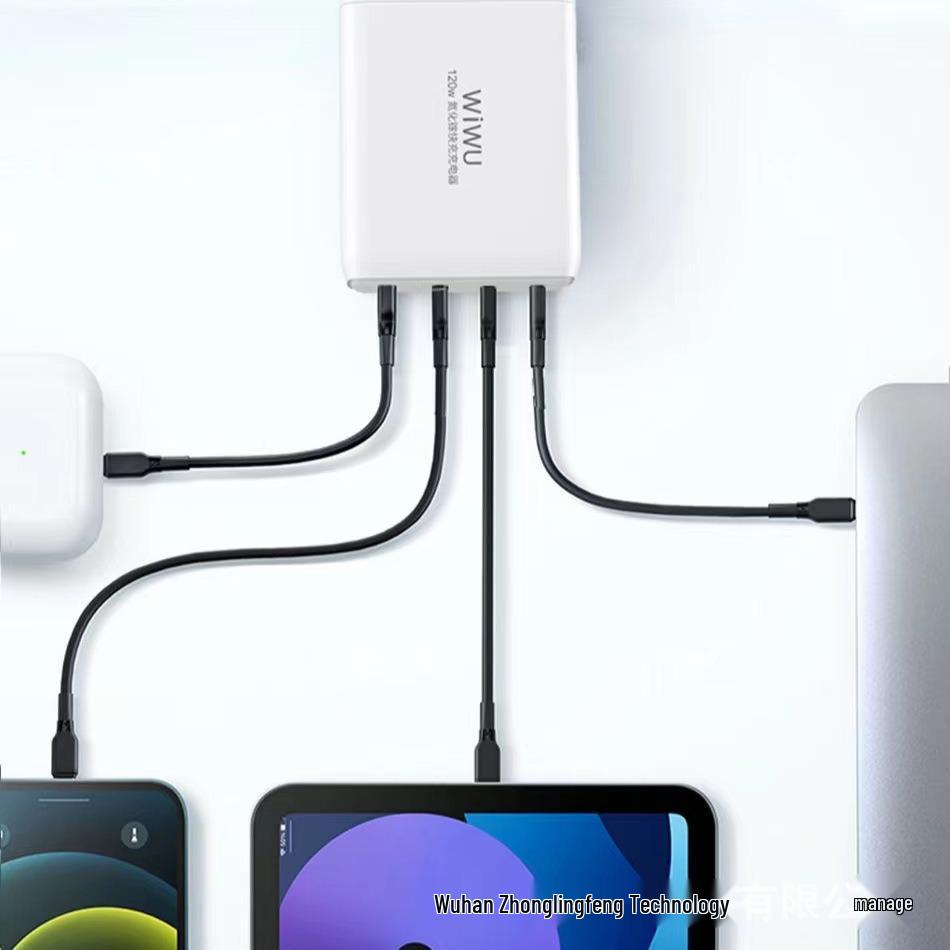 120W GaN Mini Charger: Fast, Portable, High-Efficiency Four-Port Multi-Device Charger Universal белый