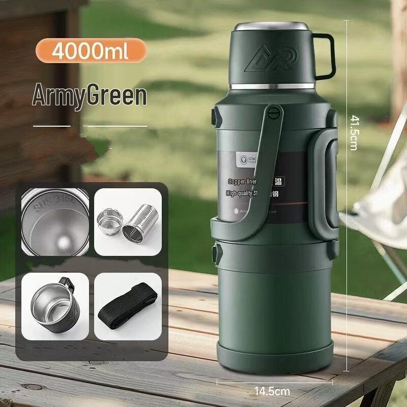 Shangqi 1.7L Outdoor Insulated Flask