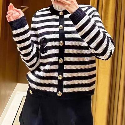 2023 Autumn/Winter Women's Striped Knit Cardigan - Lotus Leaf Collar, Elegant Small-Fragrance Wool Sweater
