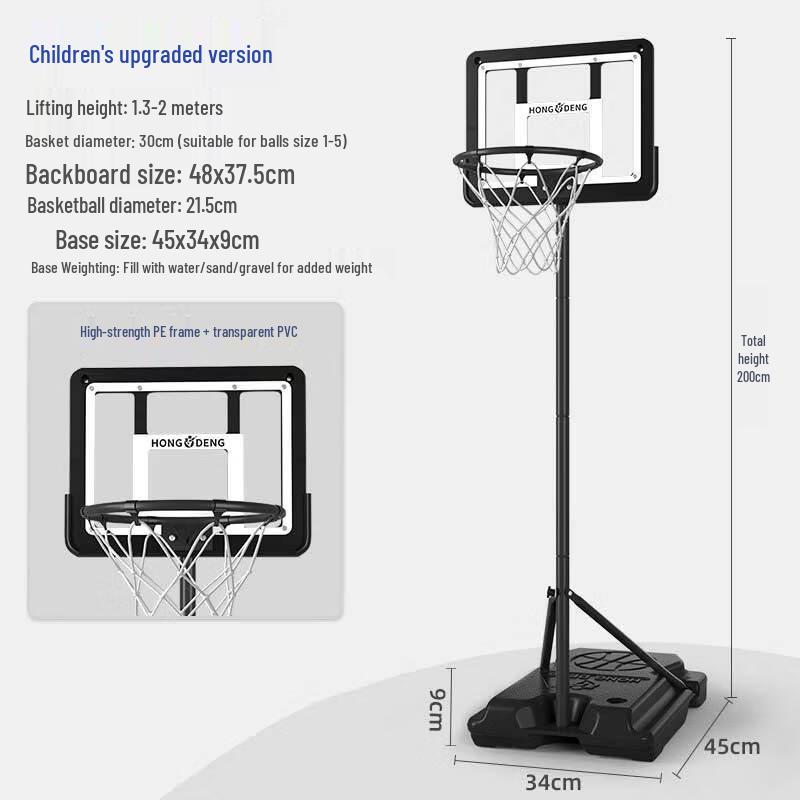 Binfu Portable Adjustable Basketball Hoop