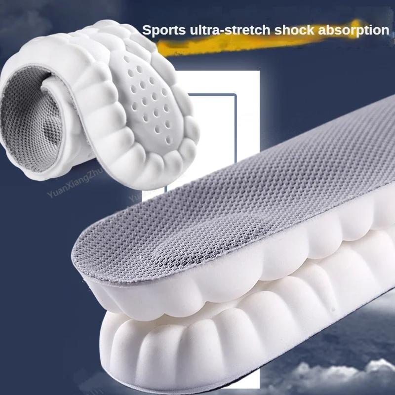 2/4/6Pcs Sport Shoes Insoles Soft Plantar Fasciitis Insole for Feet Arch Support Orthopedic Foot Pads Shock Absorption Shoe Sole