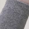 HUGDAY Wool Epace Quarter Socks
