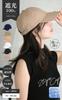 Little More Sun Hat UV Protection White Normal & Women's
