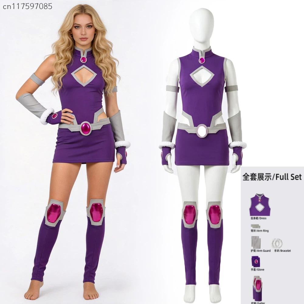 Starfire Princess Cosplay Costumes Purple Movie Koriand'r Stage Performance Uniform for Women Halloween Carnival Party Outfits