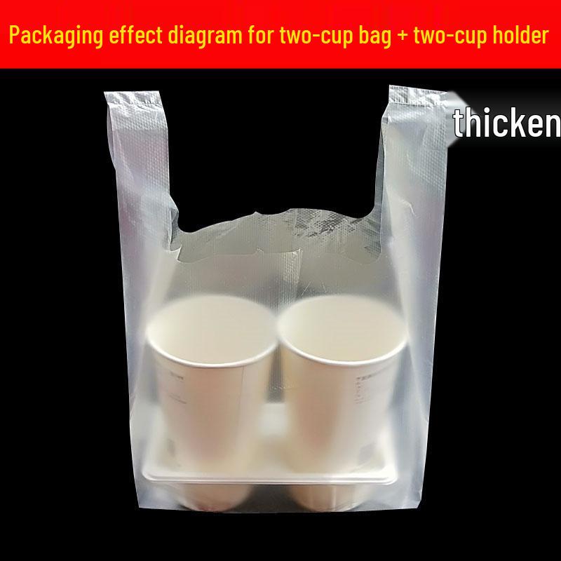 Disposable Thickened Four-Cup Holder for Coffee and Milk Tea, White Plastic Cups