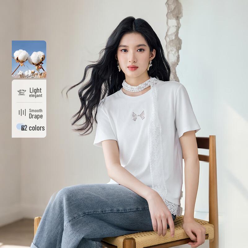 Autumn Water Lady 2026 Spring/Summer Lace Trim T-Shirt XL