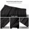 ROMON Men's Business Straight-Leg Suit Pants