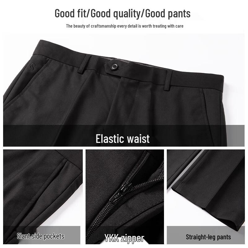 ROMON Men's Business Straight-Leg Suit Pants