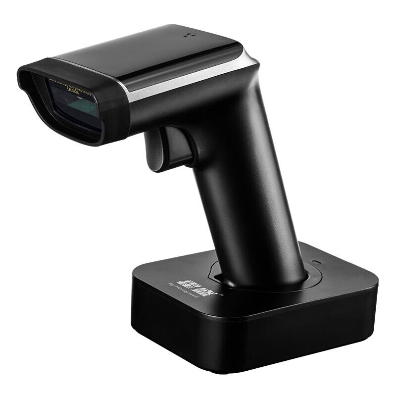 Honeywell OH3503 Wireless 1D Barcode Scanner
