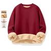 Men's Winter 2024 Plus Velvet Lambswool Hoodie - Thick Warm Round Neck Loose Jacket