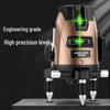 High-Precision 35-Line Outdoor Green Laser Level with Digital Display and Automatic Self-Leveling