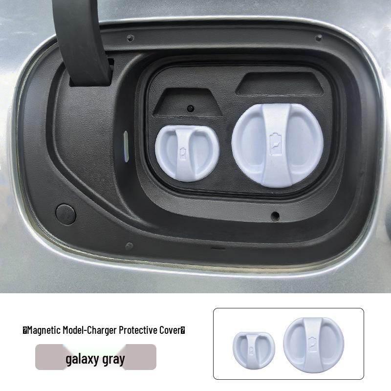 Xiaomi SU7 Силиконовая Пыле- и Водонепроницаемая Крышка Магнитного Зарядного Порта