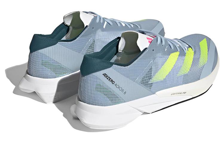 adidas Adizero Adios 8 'Wonder Blue Lucid Lemon' H03615