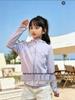 Girls' Summer Hooded Mesh Sun Protection Jacket