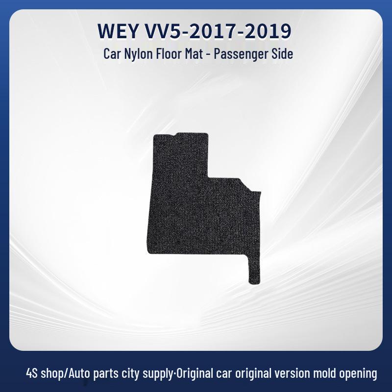 Durable Suede Nylon Anti-Slip Car Floor Mats for WEY VV5-17-19 Models