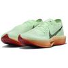 Nike ZoomX Vaporfly Next% 3 Eliud Kipchoge It's Just The Start Sneakers casual HJ7040-300