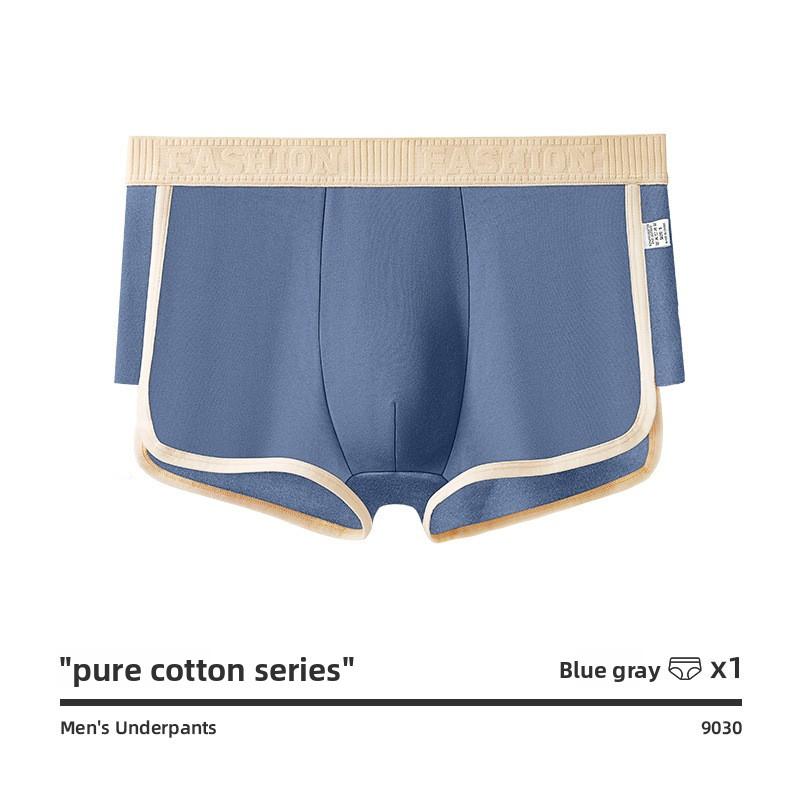 Plus Size Men's Spring and Summer Cotton Comfortable Loose Middle Waist Flat Angle Briefs