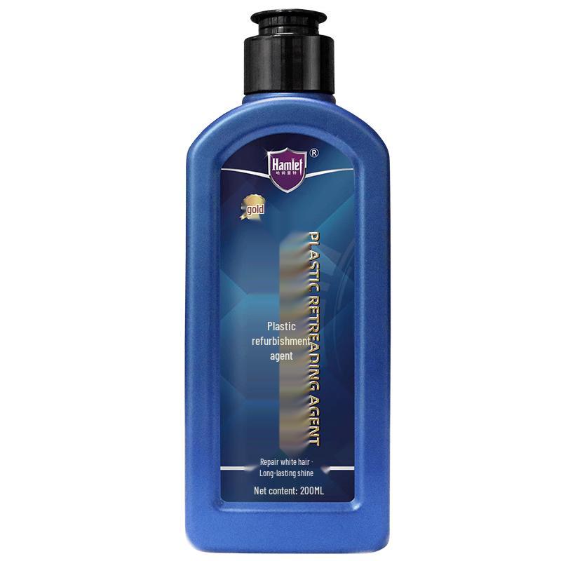Hamlet Car Interior Care Products
