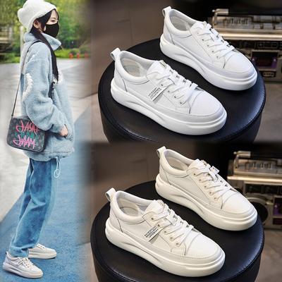 Genuine Leather White Shoes Single Shoes Thick Bottom Flat Shoes Casual Shoes Women's Board Shoes