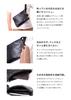 Fujikura Koso Collaboration Sacoche Bag AIR MODEL Lightweight Shoulder Bag for Men Made in Japan [SEAL] FS-013