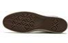 Converse Animal Print Chuck 1970s 'Brown White' 167485C