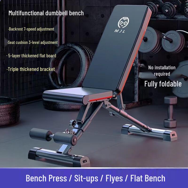 WEZHO Commercial Multi-functional Weight Bench