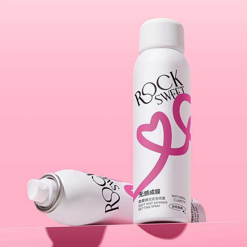 ROCK SWEET Makeup Setting Spray Long Lasting Oil Control, Waterproof & Sweatproof, Easy to Carry
