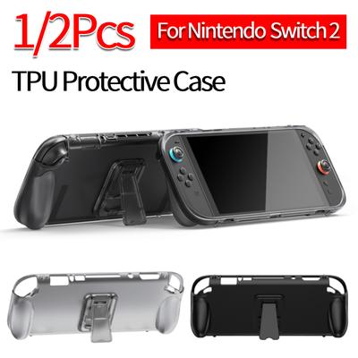 Nintendo – Huse și carcase