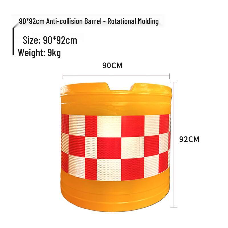 Blow-Molded Traffic Safety Barrier Barrel