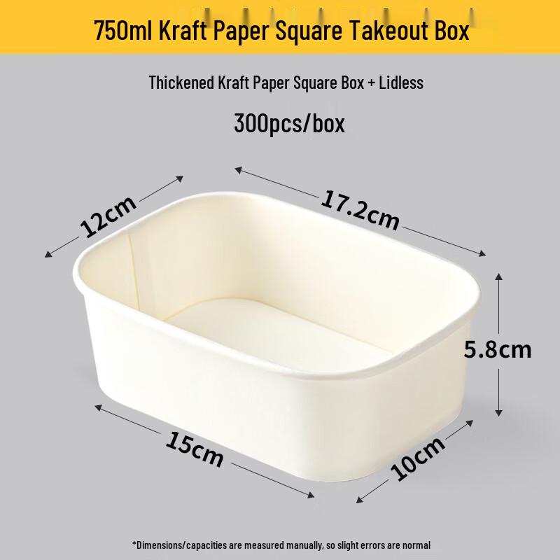 Shixun Disposable Kraft Paper Salad Box