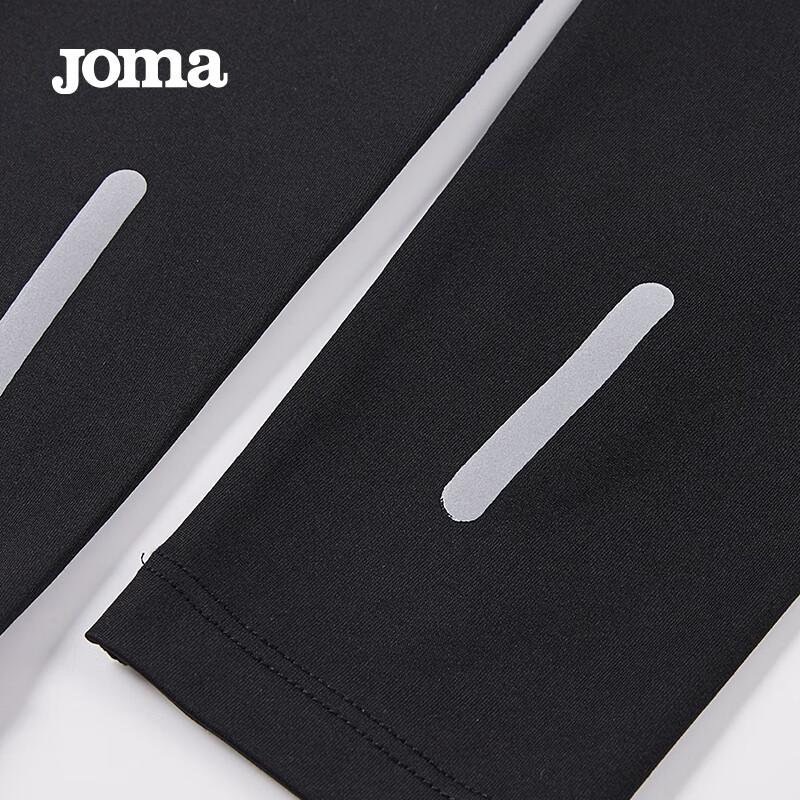 JOMA Kids' High-Elastic Training Compression Pants