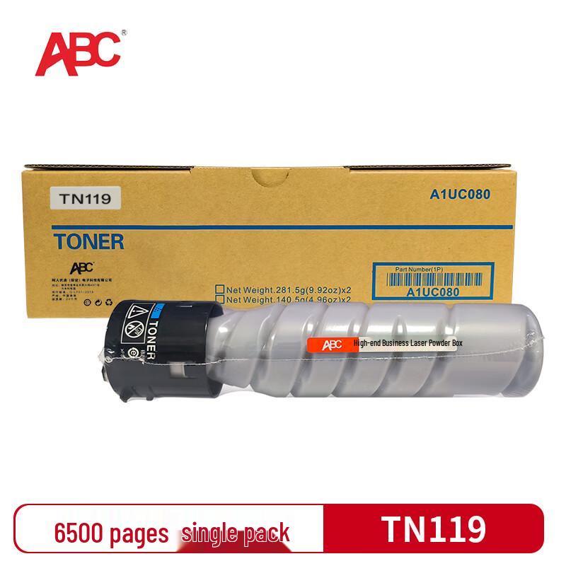 ABC TN119 Compatible Black Toner Cartridge
