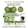 Otsuka Seicha Matcha, Organic, Made in Japan, Established in 1869, Powdered, No Additives (30g Can), Available in Various Countries