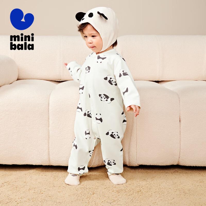 

Mini Balabala Baby Plant-Core Brushed Cotton Bodysuit 90