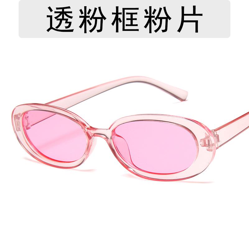 Personality Retro Sunglasses Oval Sunglasses Women Vintage Ladies Cycling Lightweight Comfortable Sunglasses