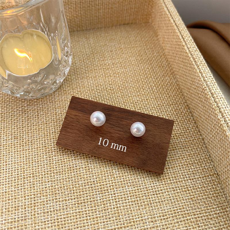 Premium pearl stud earrings design sense earrings temperament celebrity accessories trendy earrings explosion