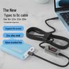 Adjustable Voltage PD Cable: Type-C To DC, Fast Charging for Routers & Laptops (Set of 34)