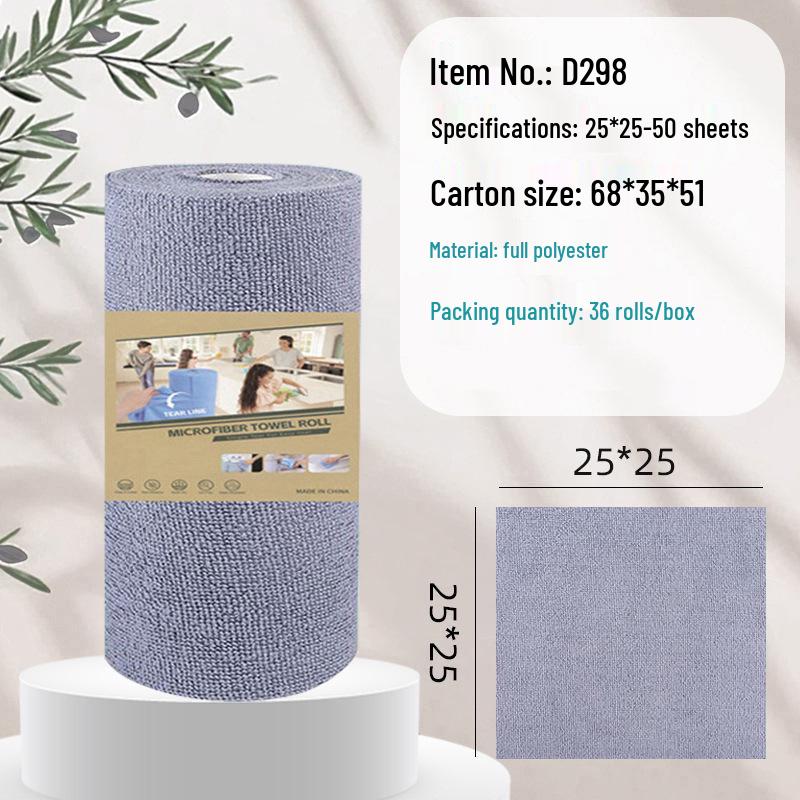 

Відривна потовщена серветка з мікрофібри для прибирання кухні та дому