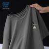 JEANSWEST LIFE Men's Loose Fit Quick Dry Mesh T-shirt