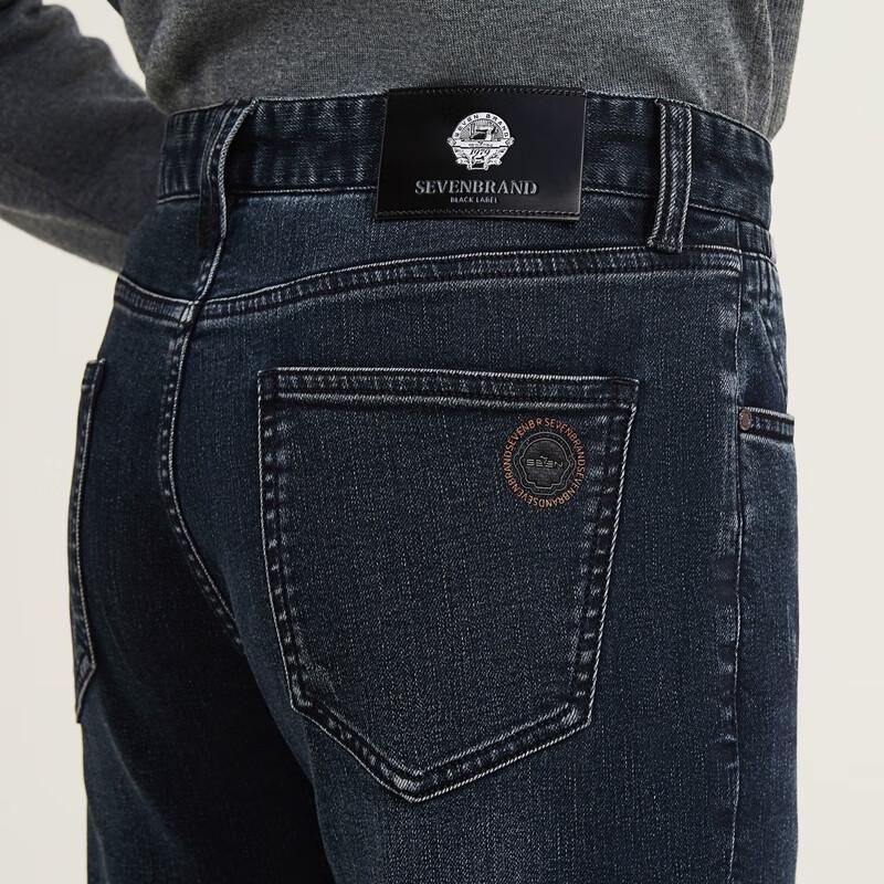 Septwolves Men's Wool-Blend Straight-Leg Stretch Jeans