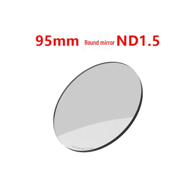 V-KOOL 95mm Circular Soft Diffusion ND Filter