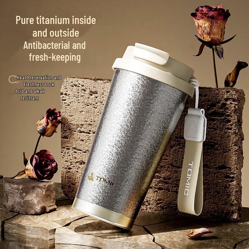 TOMIC Pure Titanium Coffee Cup