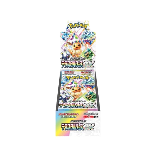 [1 unopened shrink-wrapped box] Terra Star Fest EX Box Pokemon Card High Class Pack Terra Star Face