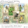 In a Tin Fairy Tale Lenormand Lenormand Cards with Japanese Instruction FLATLAND Authentic [Presented Case] Booklet. Product.